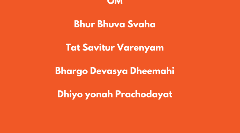 om mantra