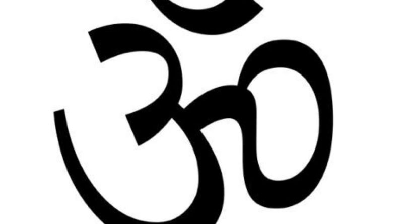 mantra om